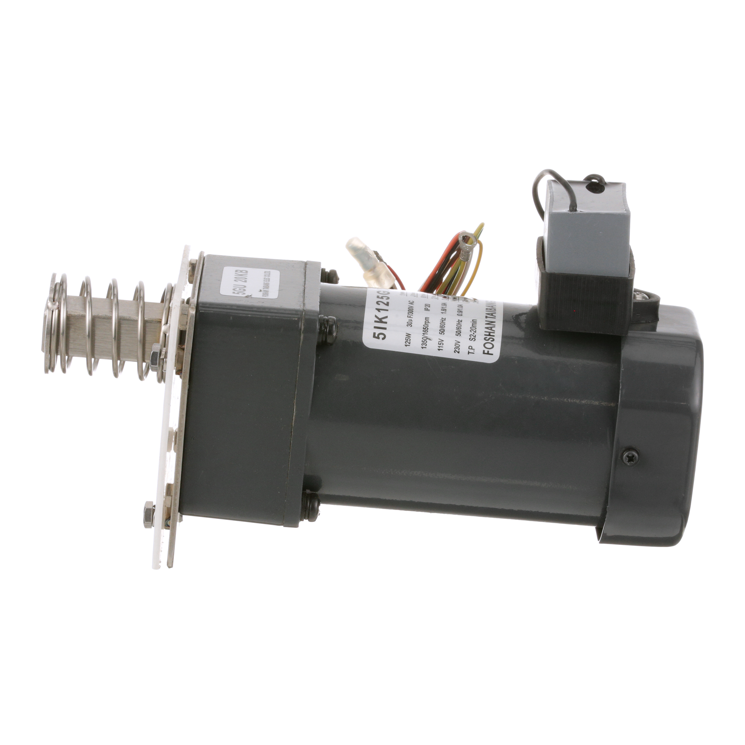 AyrKing, Motor With Drive, 115/230V